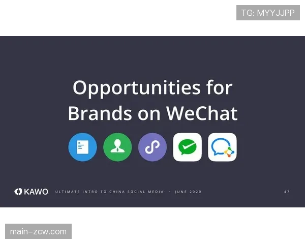 美职联社交媒体关注度增长 全球影响力扩大