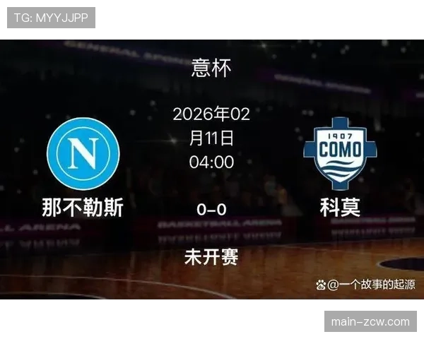 图多尔战术理念落地障碍 伤病潮导致既定战术无法正常实施